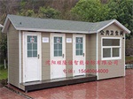 耐用的擋車器聯(lián)系方式
